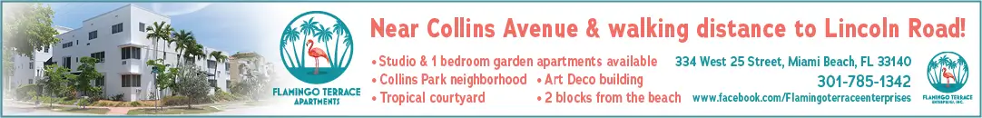 Flamingo Terrace hor